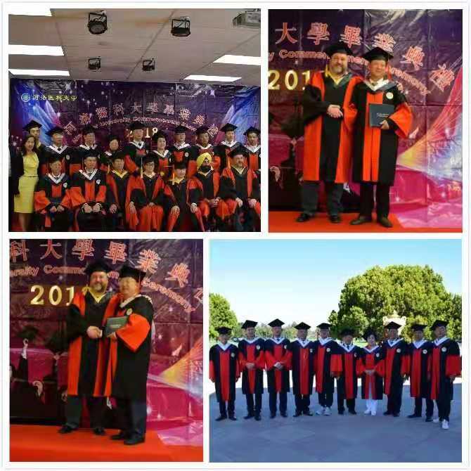 微信圖片_201811081334242.jpg 微信圖片_201811081334242.jpg